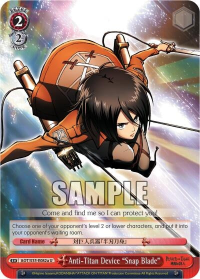 Anti-Titan Device ’Snap Blade’ (A) (35082) [AOT/S35] - Weiss Schwarz Single