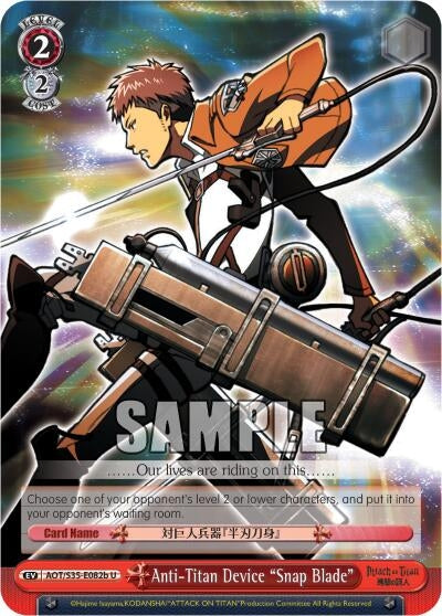 Anti-Titan Device ’Snap Blade’ (B) (35082) [AOT/S35] - Weiss Schwarz Single