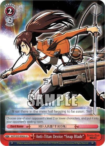 Anti-Titan Device ’Snap Blade’ (C) (35082) [AOT/S35] - Weiss Schwarz Single
