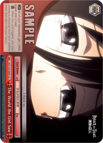The World the Girl Saw (35083) [AOT/S35] - Weiss Schwarz Single