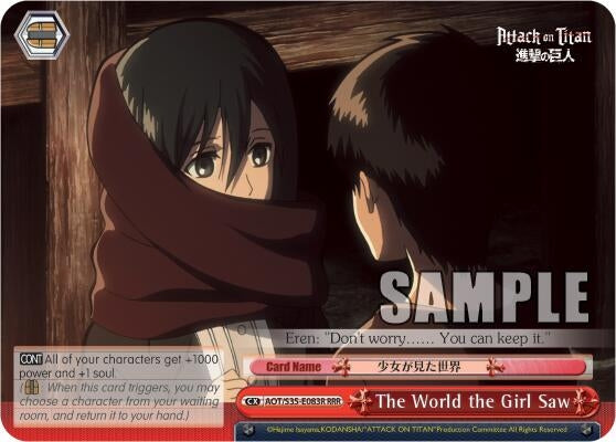 The World the Girl Saw (RRR) (35083) [AOT/S35] - Weiss Schwarz Single
