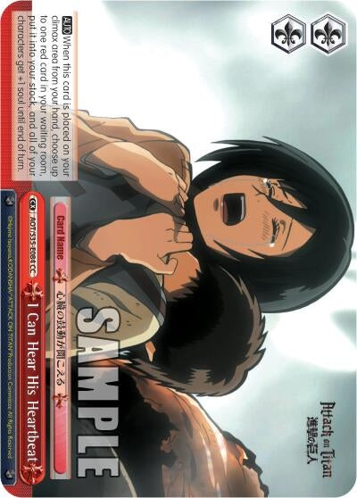 I Can Hear His Heartbeat (35084) [AOT/S35] - Weiss Schwarz Single