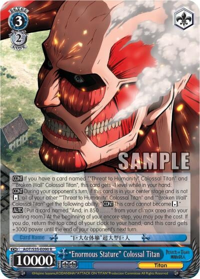’Enormous Stature’ Colossal Titan (35090) [AOT/S35] - Weiss Schwarz Single