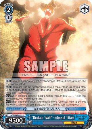 ’Broken Wall’ Colossal Titan (35093) [AOT/S35] - Weiss Schwarz Single