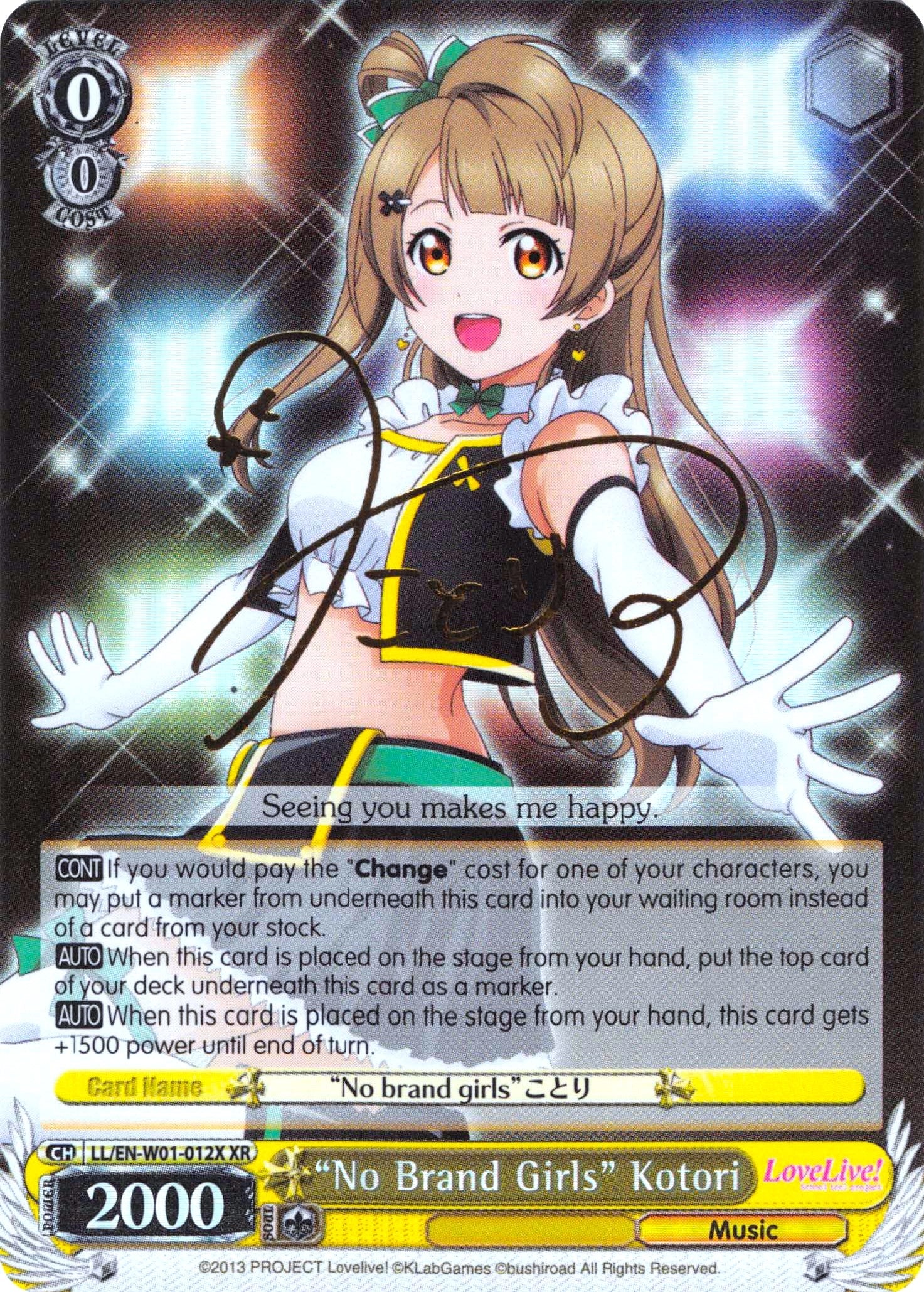 ’No Brand Girls’ Kotori (XR) (1012) [LL/EN-W01] - Weiss Schwarz Single