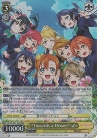 ’Towards a Dream’ u’s (RRR) (1007) [LL/EN-W01] - Weiss Schwarz Single