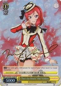 ’That’s Our Miracle’ Maki Nishikino (SP) (1016) [LL/EN-W01] - Weiss Schwarz Single