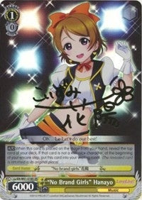 ’No Brand Girls’ Hanayo (XR) (1018) [LL/EN-W01] - Weiss Schwarz Single