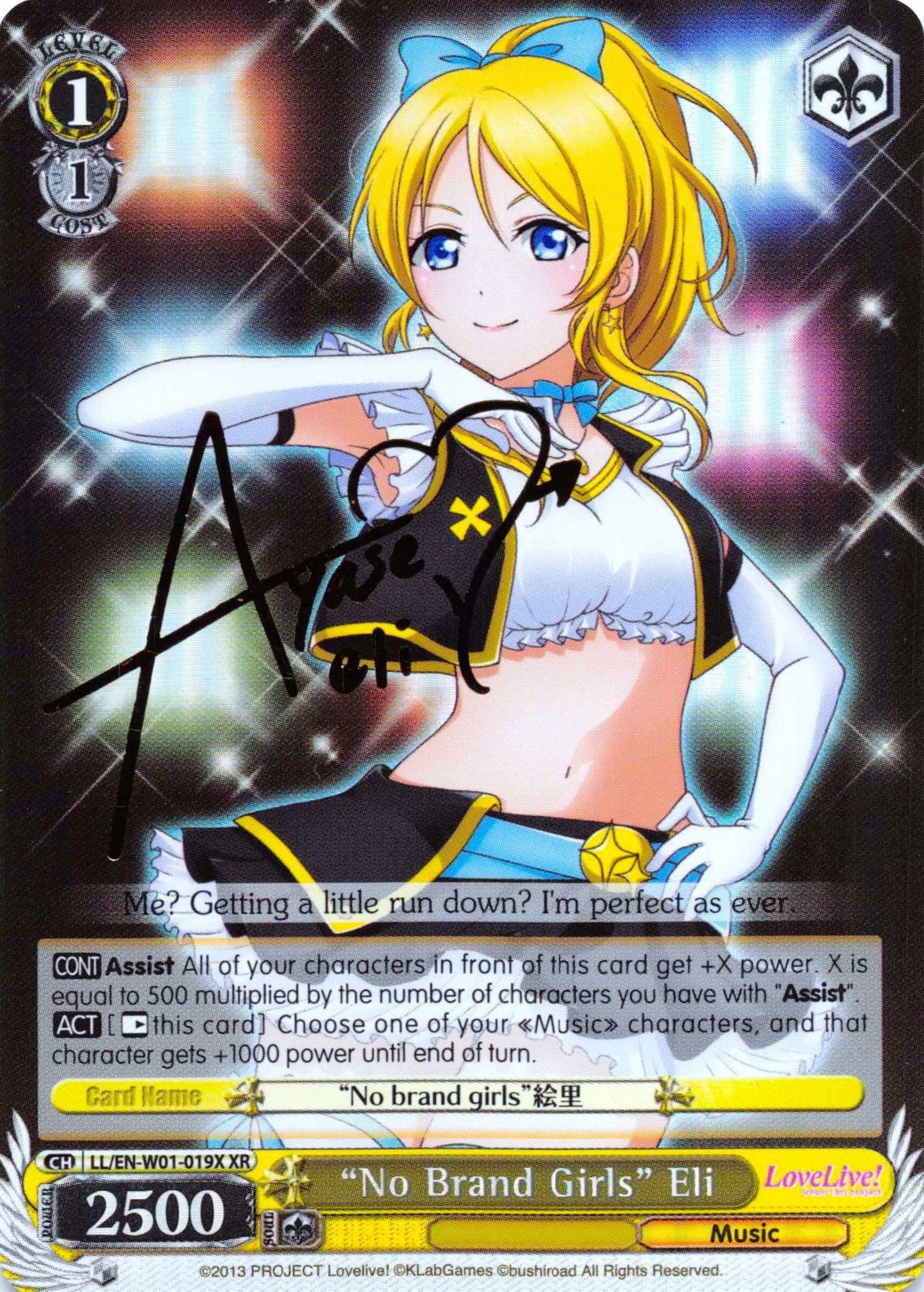’No Brand Girls’ Eli (XR) (1019) [LL/EN-W01] - Weiss Schwarz Single