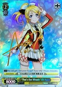 ’That’s Our Miracle’ Eli Ayase (SP) (1023) [LL/EN-W01] - Weiss Schwarz Single
