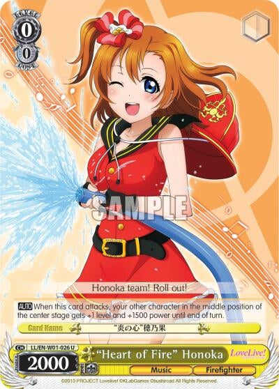 ’Heart of Fire’ Honoka (1026) [LL/EN-W01] - Weiss Schwarz Single