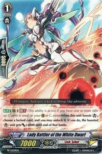 Lady Battler of the White Dwarf (209) [PR] - Cardfight Vanguard Single