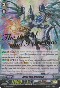 Alter Ego Messiah (Hot Stamped) (5002) [G-TD05] - Cardfight Vanguard Single