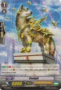 Coolgal - PR/0201EN (201) [PR] - Cardfight Vanguard Single