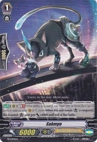 Sabmyu (194) [PR] - Cardfight Vanguard Single