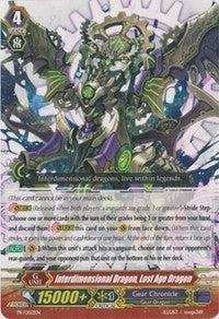 Interdimensional Dragon Lost Age Dragon (152) [PR] - Cardfight Vanguard Single