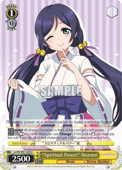 ’Spiritual Power’ Nozomi (1029) [LL/EN-W01] - Weiss Schwarz Single