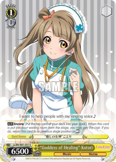’Goddess of Healing’ Kotori (1031) [LL/EN-W01] - Weiss Schwarz Single
