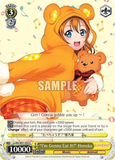 ’I’m Gonna Eat It!’ Honoka (1034) [LL/EN-W01] - Weiss Schwarz Single