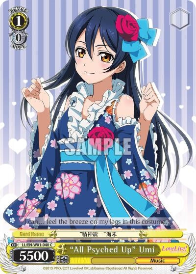 ’All Psyched Up’ Umi (1040) [LL/EN-W01] - Weiss Schwarz Single