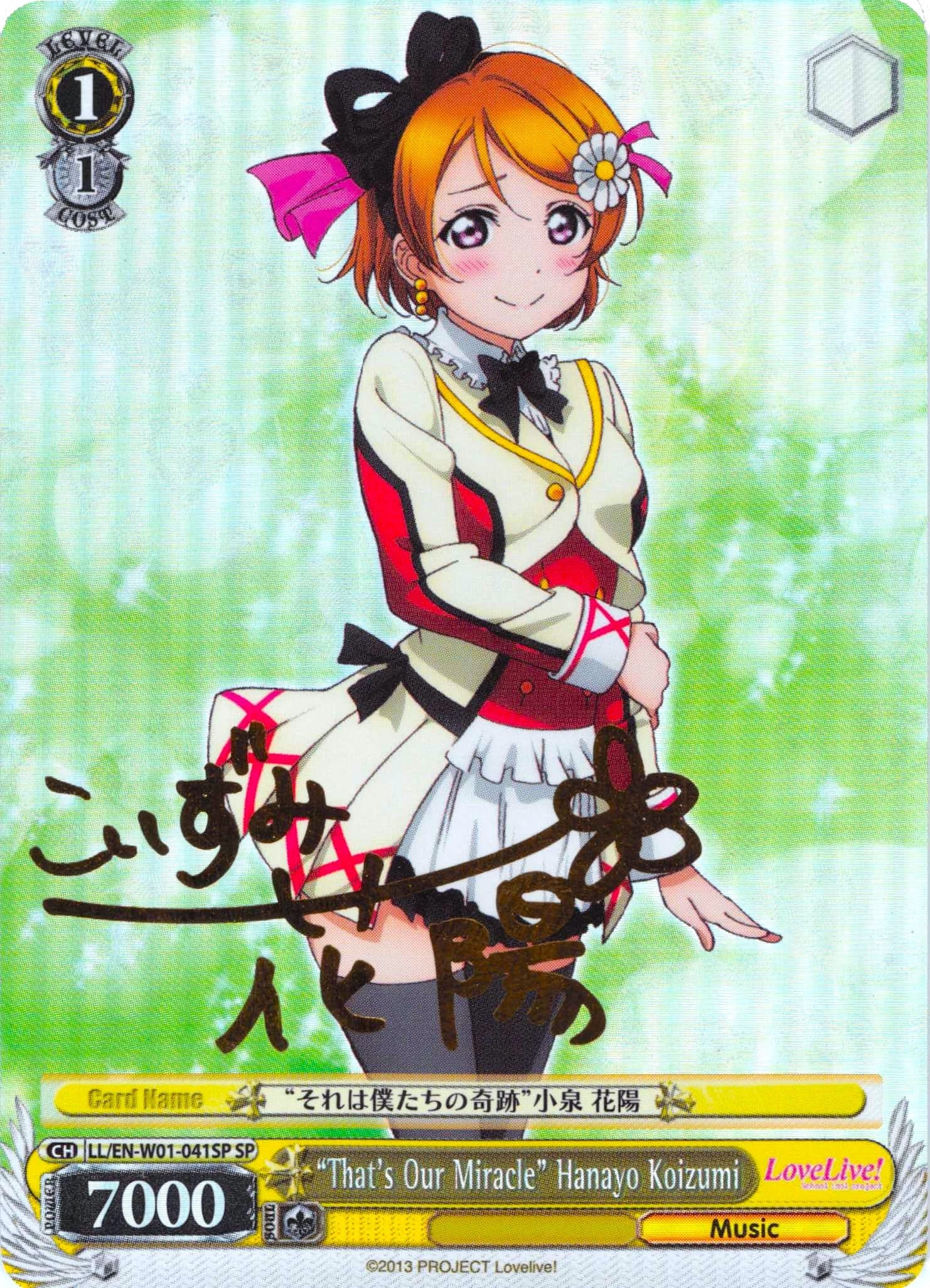 ’That’s Our Miracle’ Hanayo Koizumi (SP) (1041) [LL/EN-W01] - Weiss Schwarz Single