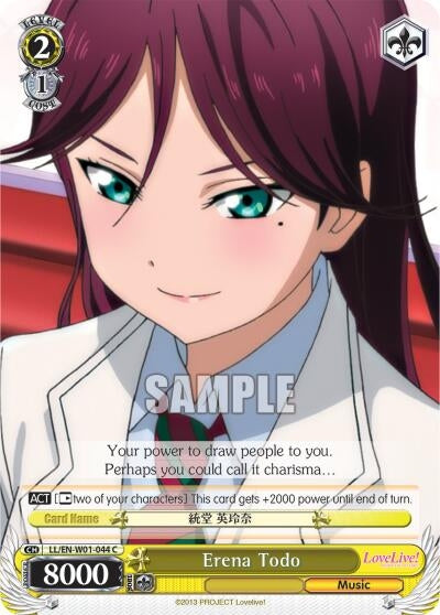 Erena Todo (1044) [LL/EN-W01] - Weiss Schwarz Single