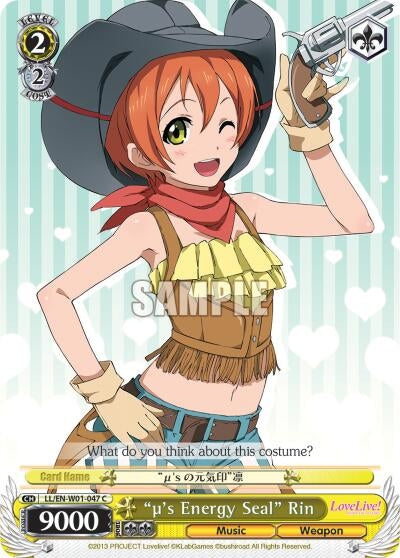 ’u’s Energy Seal’ Rin (1047) [LL/EN-W01] - Weiss Schwarz Single