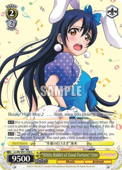 ’White Rabbit of Good Fortune’ Umi (1048) [LL/EN-W01] - Weiss Schwarz Single