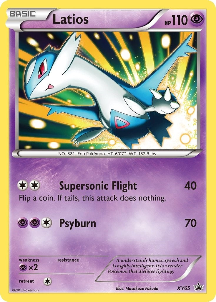 Image for Latios - XY65 (XY65) (XY Promos) - Pokemon