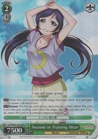 Nozomi in Training Wear (RRR) (1057) [LL/EN-W01] - Weiss Schwarz Single
