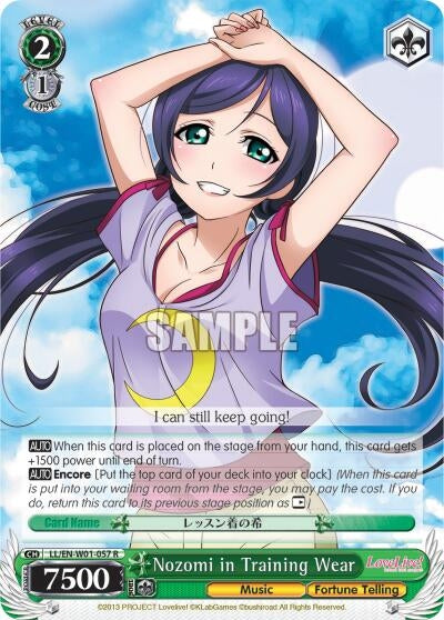 Nozomi in Training Wear (1057) [LL/EN-W01] - Weiss Schwarz Single