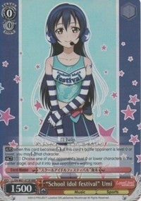 ’School idol festival’ Umi (RRR) (1072) [LL/EN-W01] - Weiss Schwarz Single