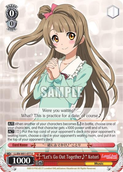 ’Let’s Go Out Together~’ Kotori (1077) [LL/EN-W01] - Weiss Schwarz Single