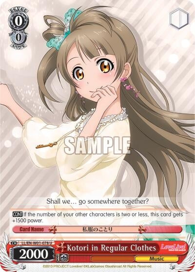 Kotori in Regular Clothes (1078) [LL/EN-W01] - Weiss Schwarz Single