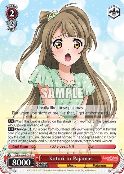 Kotori in Pajamas (1081) [LL/EN-W01] - Weiss Schwarz Single