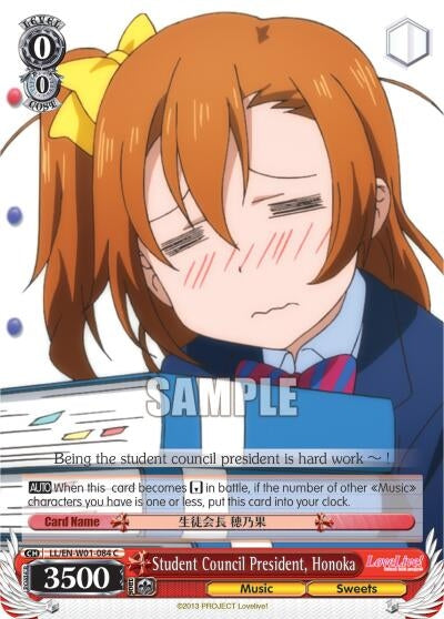 Student Council President Honoka (1084) [LL/EN-W01] - Weiss Schwarz Single