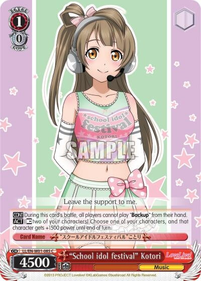 ’School idol festival’ Kotori (1085) [LL/EN-W01] - Weiss Schwarz Single