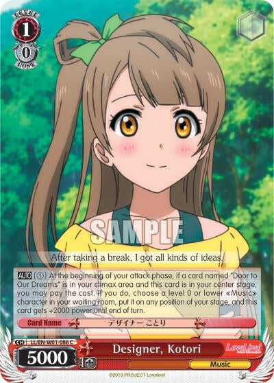 Designer Kotori (1086) [LL/EN-W01] - Weiss Schwarz Single