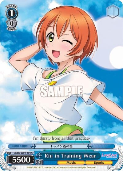 Rin in Training Wear (1104) [LL/EN-W01] - Weiss Schwarz Single