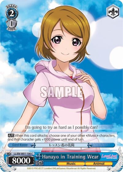 Hanayo in Training Wear (1106) [LL/EN-W01] - Weiss Schwarz Single