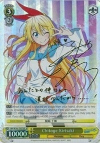 Chitoge Kirisaki (SP) (3007) [NK/W30] - Weiss Schwarz Single