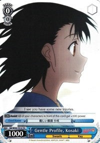 Gentle Profile Kosaki (TD) (3010) [NK/W30] - Weiss Schwarz Single