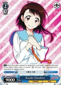 Kosaki Onodera (3016) [NK/W30] - Weiss Schwarz Single