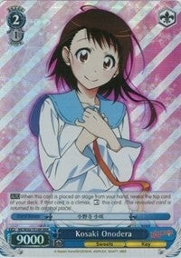 Kosaki Onodera (RRR) (3016) [NK/W30] - Weiss Schwarz Single