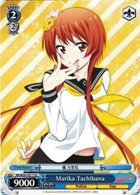 Marika Tachibana (TD) (3017) [NK/W30] - Weiss Schwarz Single