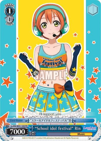’School idol festival’ Rin (1109) [LL/EN-W01] - Weiss Schwarz Single