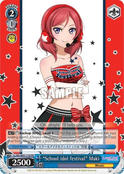 ’School idol festival’ Maki (1110) [LL/EN-W01] - Weiss Schwarz Single