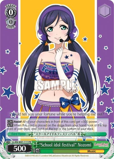 ’School idol festival’ Nozomi (1111) [LL/EN-W01] - Weiss Schwarz Single