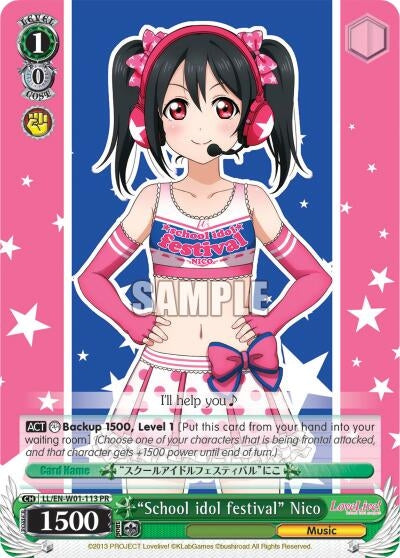 ’School idol festival’ Nico (1113) [LL/EN-W01] - Weiss Schwarz Single