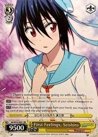 First Feelings Seishiro (30001) [NK/W30] - Weiss Schwarz Single